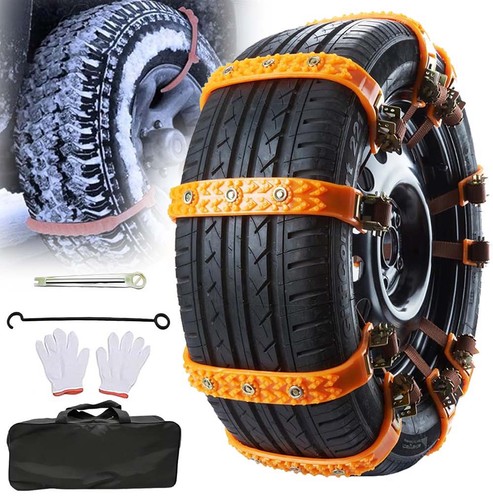 8tlg stabile schneeketten auto - 8tlg,